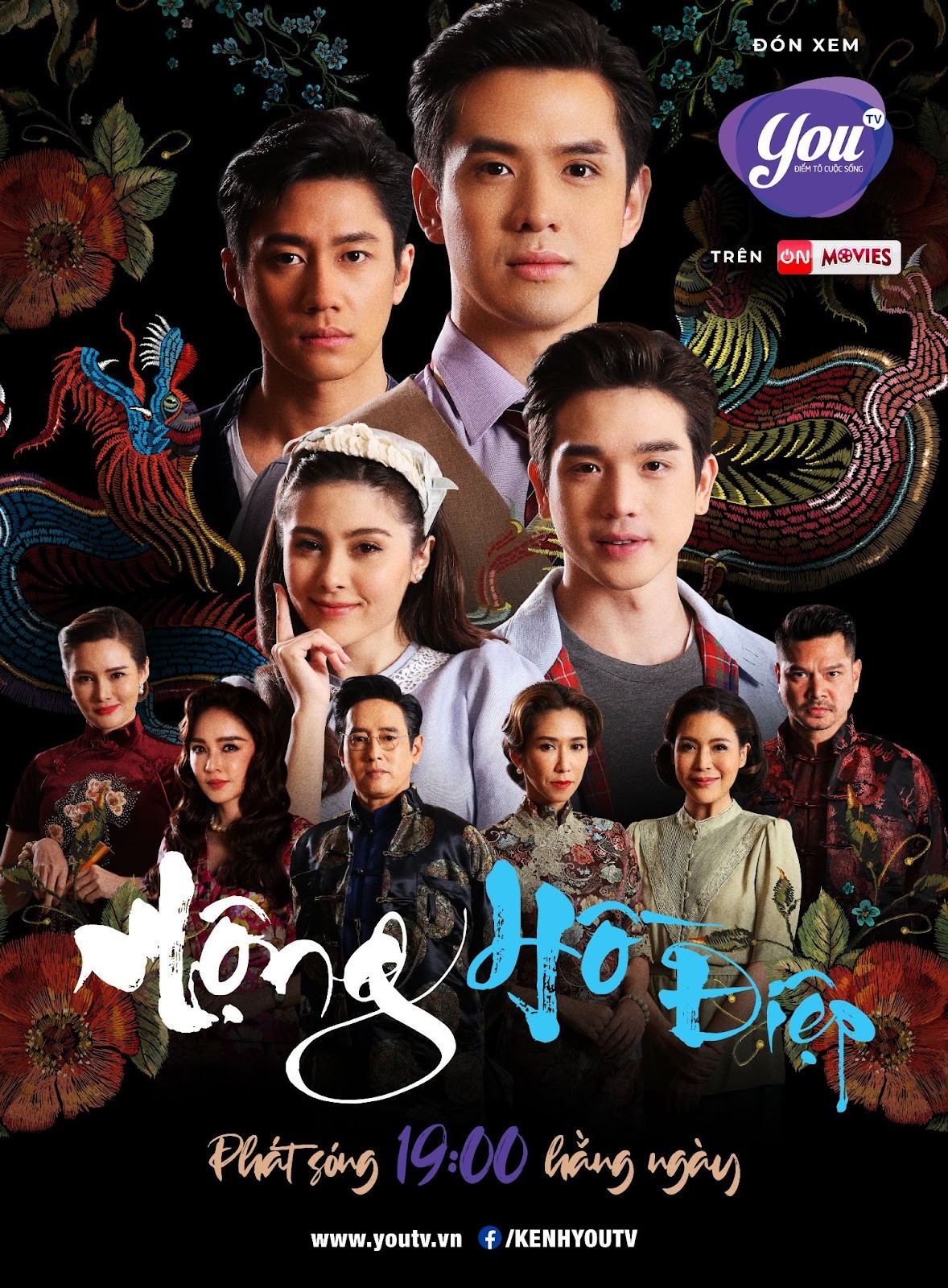 Siêu phẩm 'Mộng hồ điệp' trở lại cùng YouTV - ON Movies thỏa lòng mong đợi của đông đảo khán giả