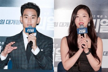 Lộ bằng chứng Kim Soo Hyun là người 'ái kỷ', áp đặt người khác