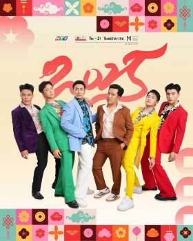 Nhà sản xuất '2 ngày 1 đêm' lên tiếng trước tin đồn ngừng sản xuất