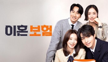 Màn tái hợp của Lee Dong Wook và Lee Da Hee mang lại rating 'khủng' cho tvN
