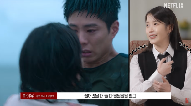 Park Bo Gum băng qua biển sâu để gặp IU