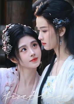 Nhan sắc của Trần Đô Linh, Cúc Tịnh Y gây sốt