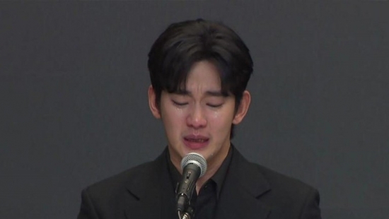 Kim Soo Hyun gây tranh cãi khi khởi kiện công chúng