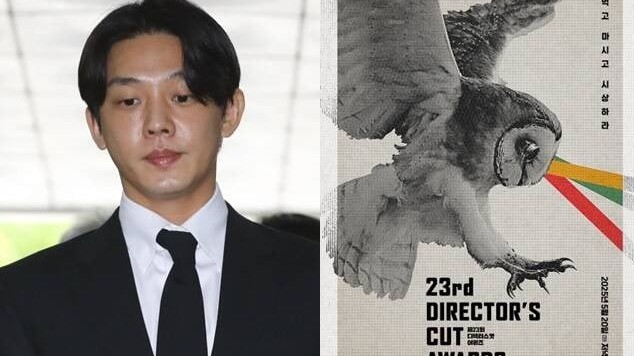 Yoo Ah In làm dấy lên tranh cãi vì được đề cử Ảnh đế