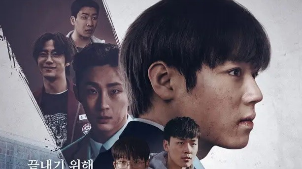 Phim Netflix mới 'Weak Hero Class 2': Quy mô 'khủng' nhưng nội dung 'nhàm'