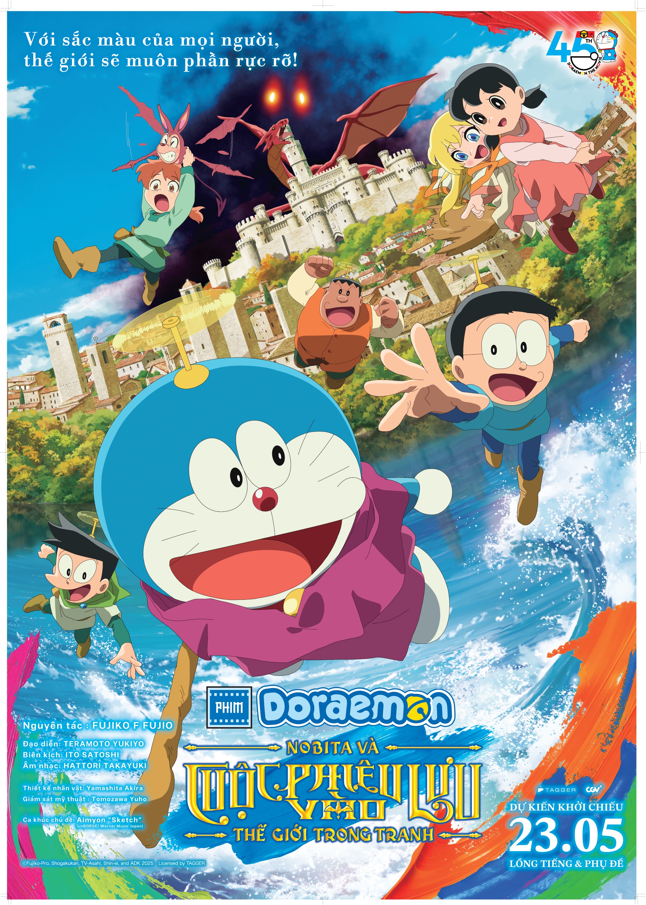 Hải Long góp giọng cho phần phim điện ảnh mới của loạt 'Doraemon'