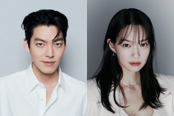 Kim Woo Bin và Shin Mina được phát hiện hẹn hò công khai
