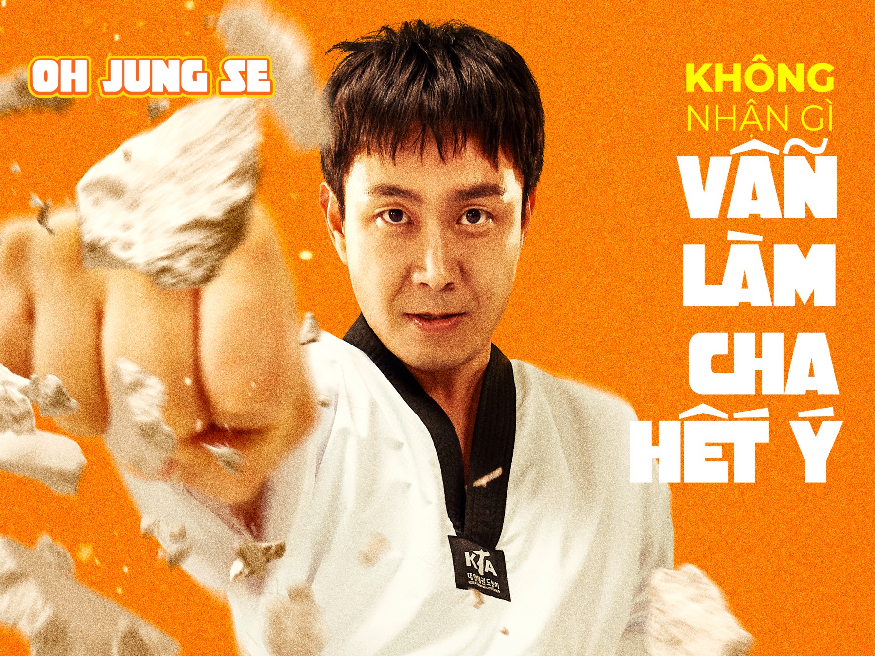'Bộ 5 siêu đẳng cấp' và sự trở lại của ảnh đế Yoo Ah In trong bom tấn siêu nhiên chưa từng thấy