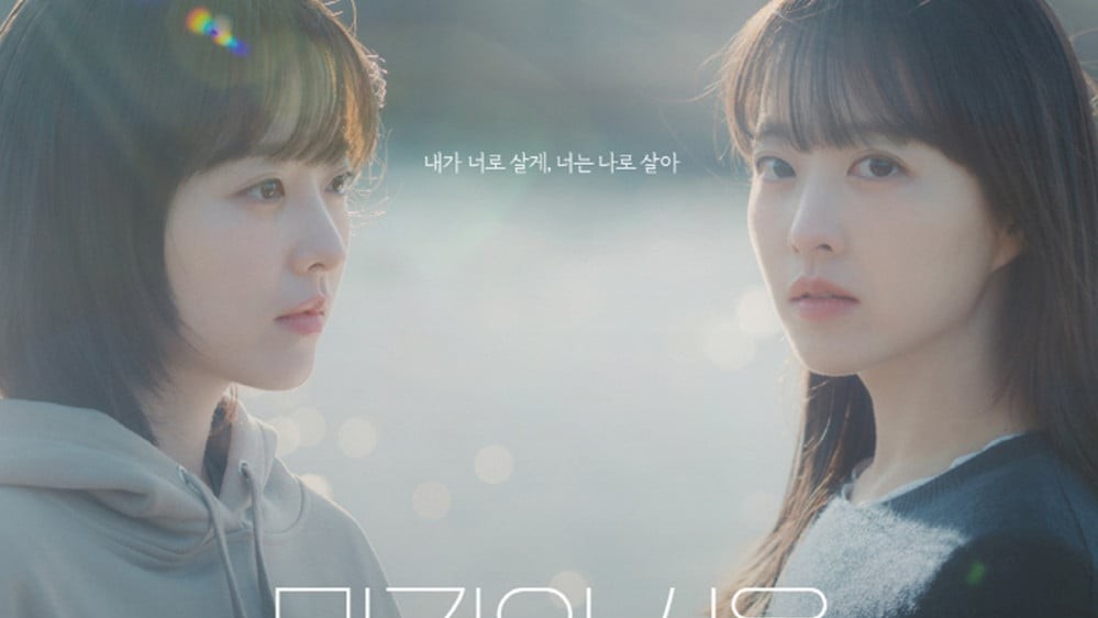 'Our Written Seoul' dẫn đầu Top 10 Netflix chỉ sau 3 ngày công chiếu