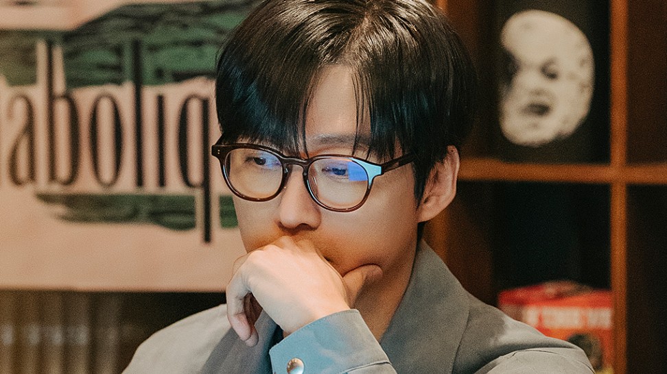 Nam Goong Min chia sẻ điều gì về vai diễn mới trong 'Our Movie'?