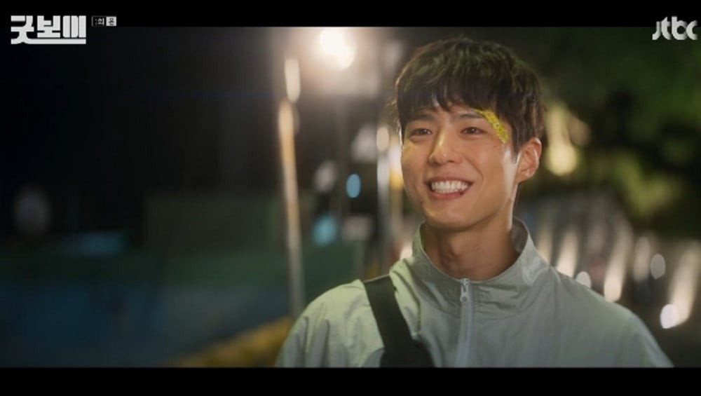 'Good Boy' của Park Bo Gum khởi đầu mạnh mẽ, đánh bại phim của Park Bo Young