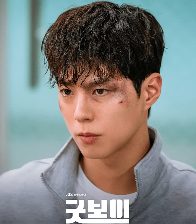 Park Bo Gum khiến khán giả ngỡ ngàng với màn 'lột xác' trong 'Good Boy' Park Bo Gum khiến khán giả ngỡ ngàng với màn 'lột xác' trong 'Good Boy'