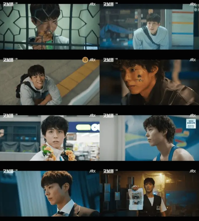 Park Bo Gum khiến khán giả ngỡ ngàng với màn 'lột xác' trong 'Good Boy' Park Bo Gum khiến khán giả ngỡ ngàng với màn 'lột xác' trong 'Good Boy'