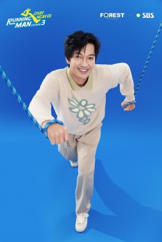 Từ 'ông hoàng kinh dị' đến 'idol tẻn tẻn' TikTok, Quang Tuấn là 'ẩn số' đáng trông đợi của 'Running Man Vietnam' mùa 3
