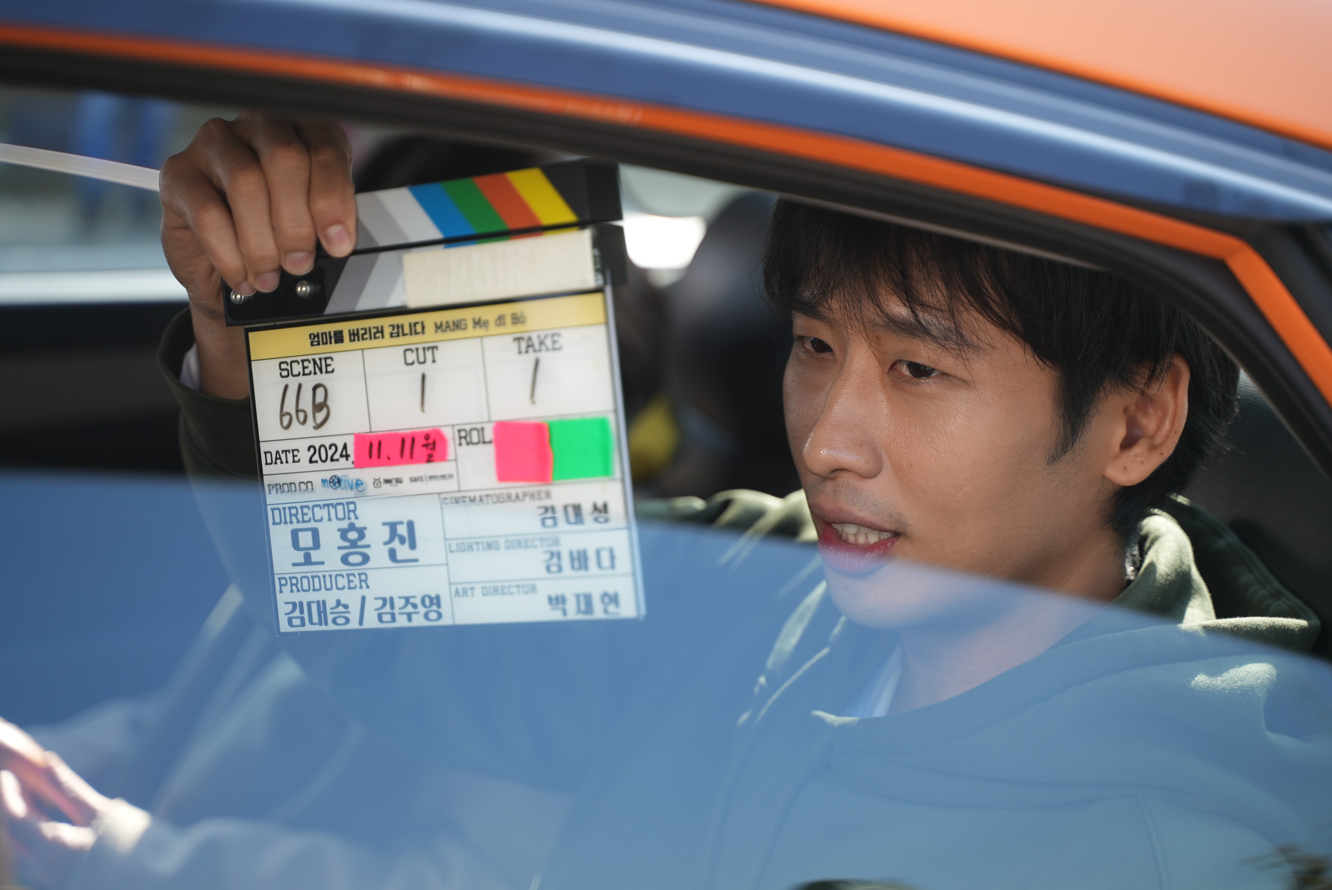 'Mang mẹ đi bỏ' tung tập hậu trường vui nhộn của dàn cast Việt giữa trời Hàn lạnh giá