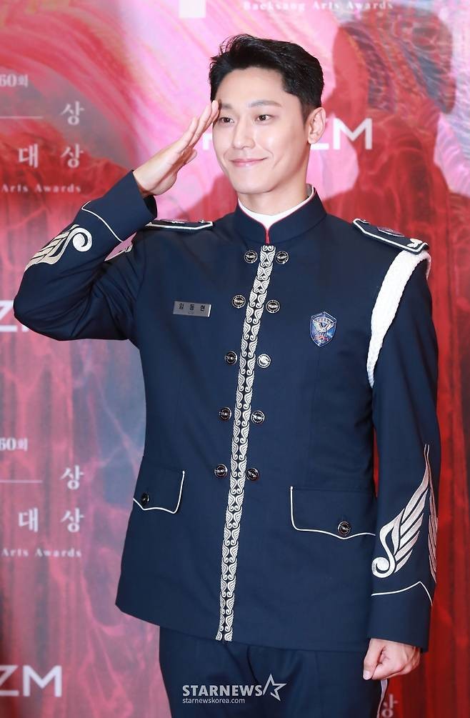 Lee Do Hyun tái xuất màn ảnh với dự án của 'Chị em nhà Hong'