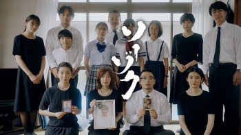 Điểm danh các tác phẩm điện ảnh châu Á trình chiếu quốc tế lần đầu tại Liên hoan phim Châu Á Đà Nẵng lần thứ Ba (DANAFF III)