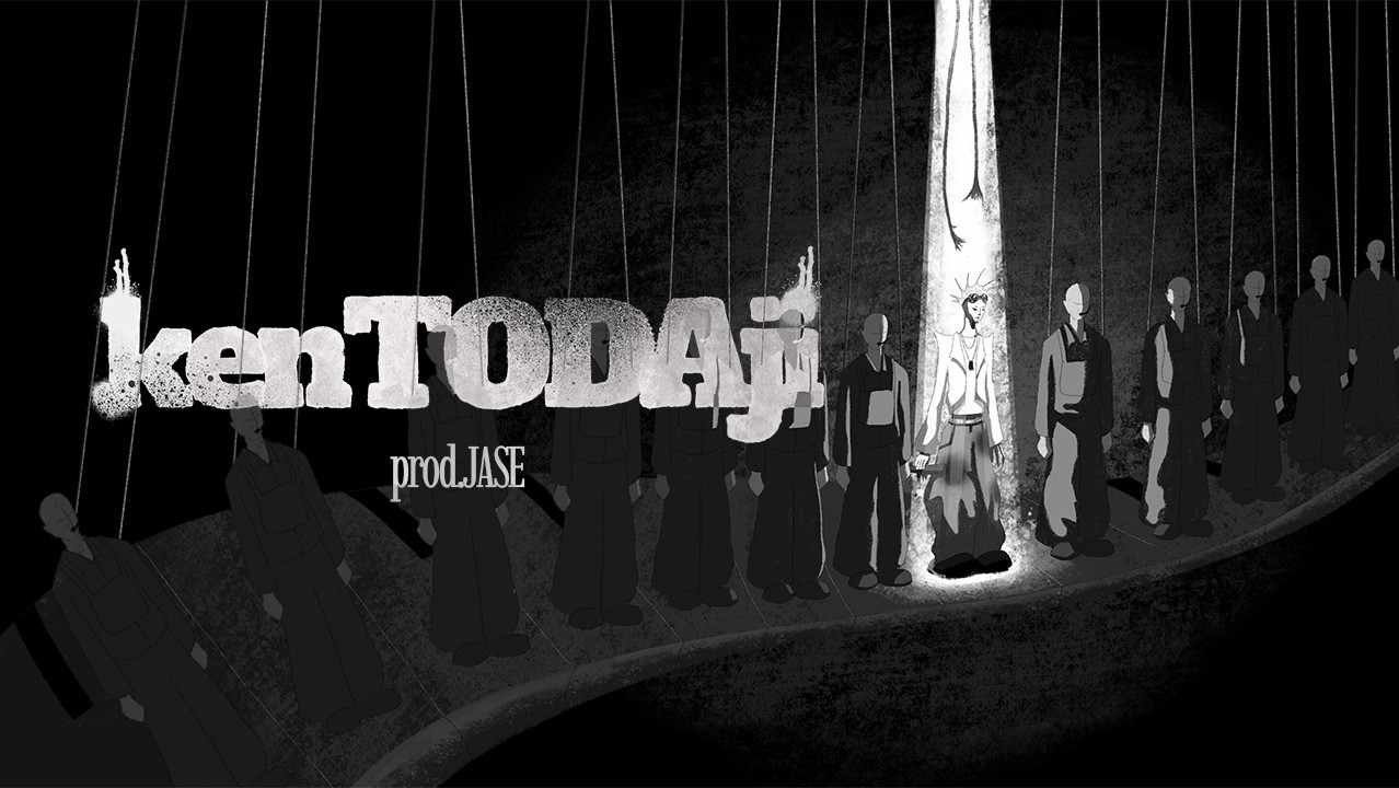 Rapper số 1 của 'Tân binh toàn năng' - Kenji ra mắt sản phẩm âm nhạc mới mang đậm màu sắc cá nhân