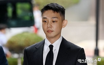 Yoo Ah In nhận án tù vì tội sử dụng ma túy