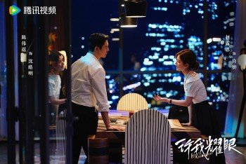 Dự án ngôn tình hiện đại của Triệu Lộ Tư, Trương Lăng Hách sắp lên sóng