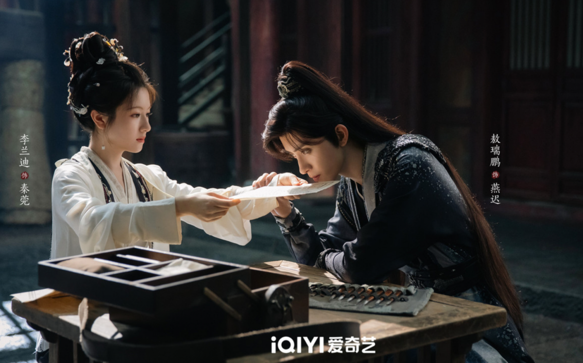 Ngao Thụy Bằng và Lý Lan Địch bùng nổ 'chemistry' trong dự án mới