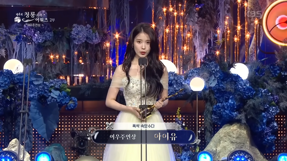 'When Life Gives You Tangerines' thắng lớn tại Giải thưởng truyền hình Rồng Xanh 2025