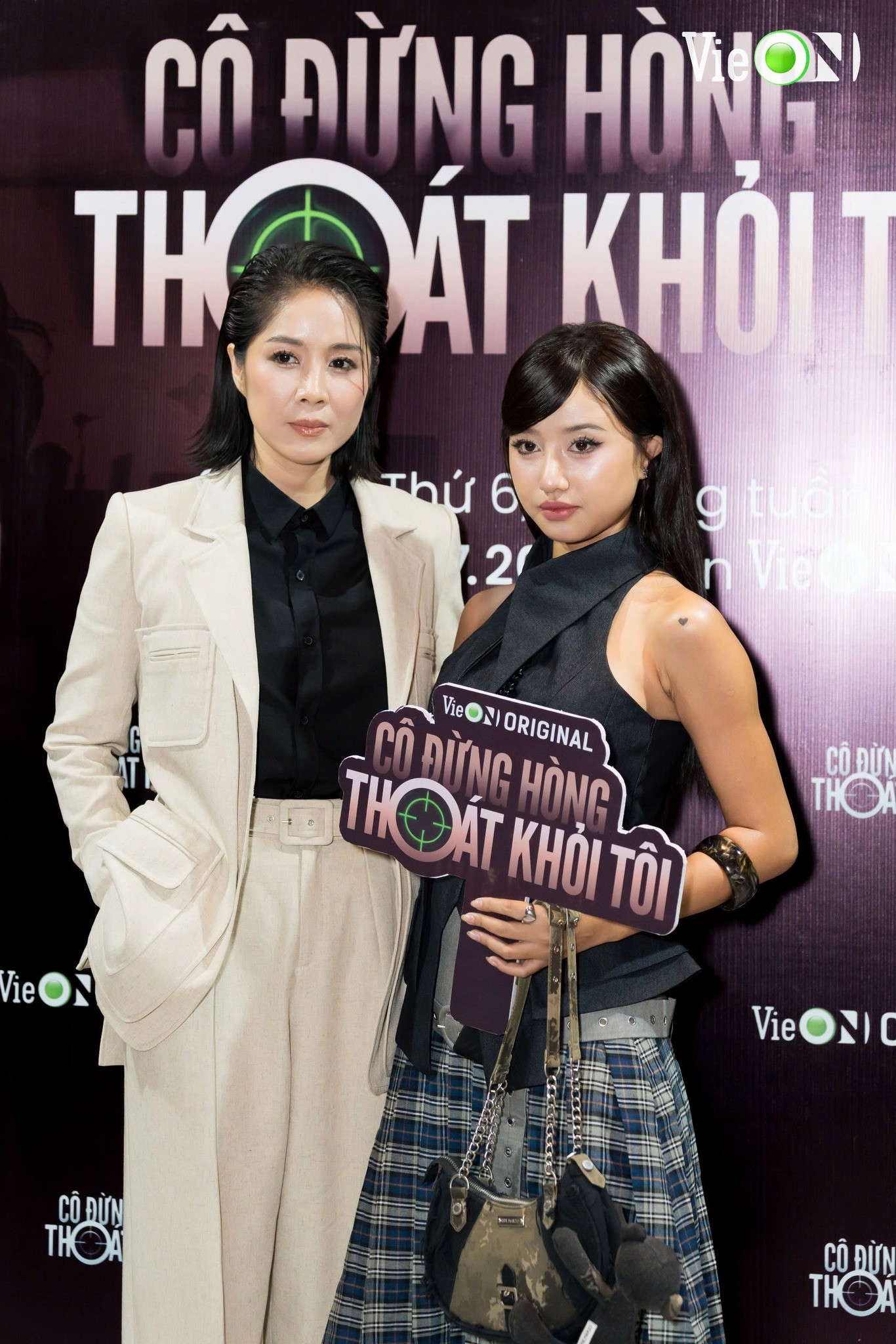 Lê Phương - Trịnh Thảo: 'Nữ chính hụt' gây bão 'Cô đừng hòng thoát khỏi tôi'