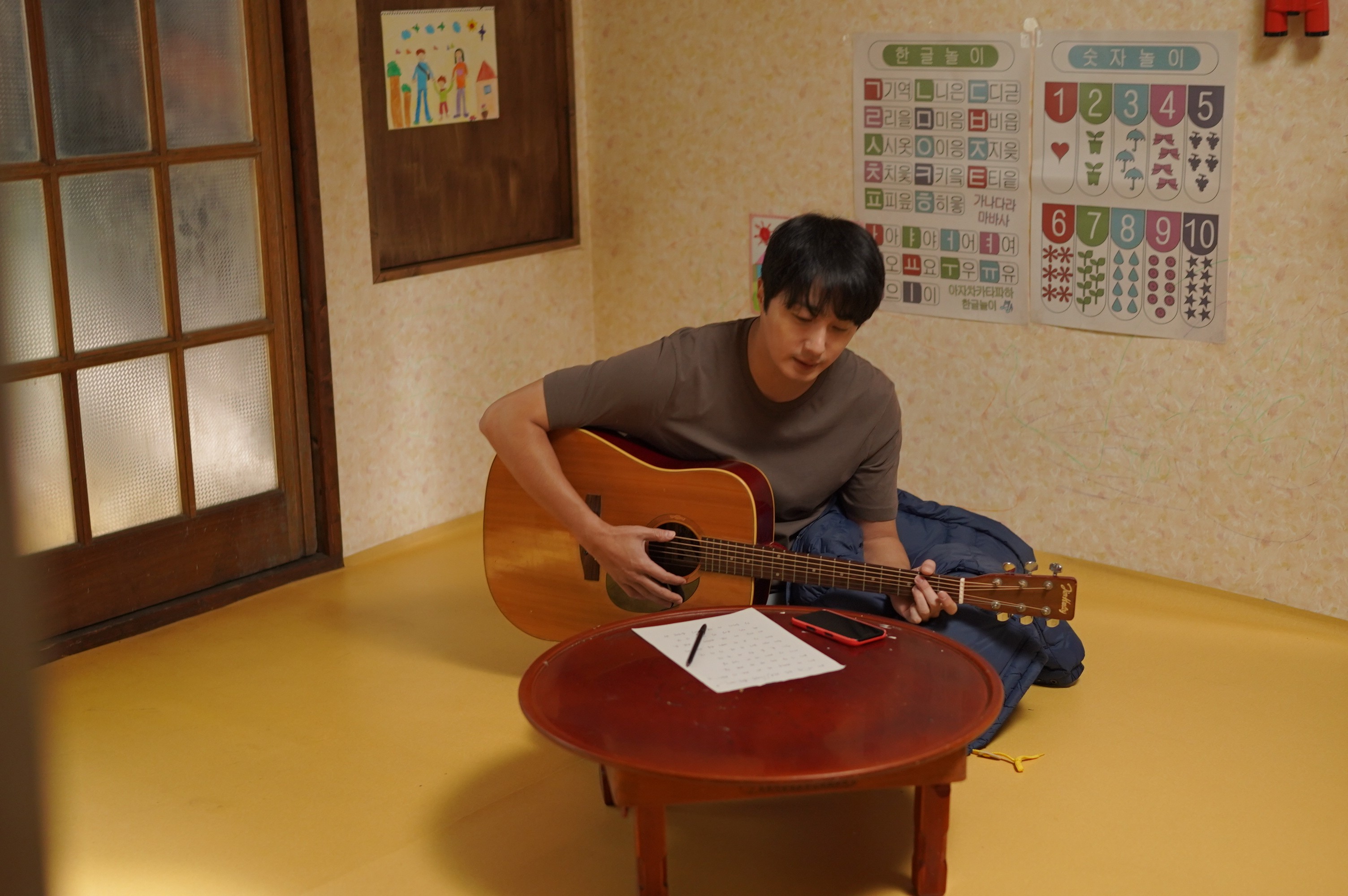 'Rể Việt' Jung Il Woo trở lại Việt Nam?