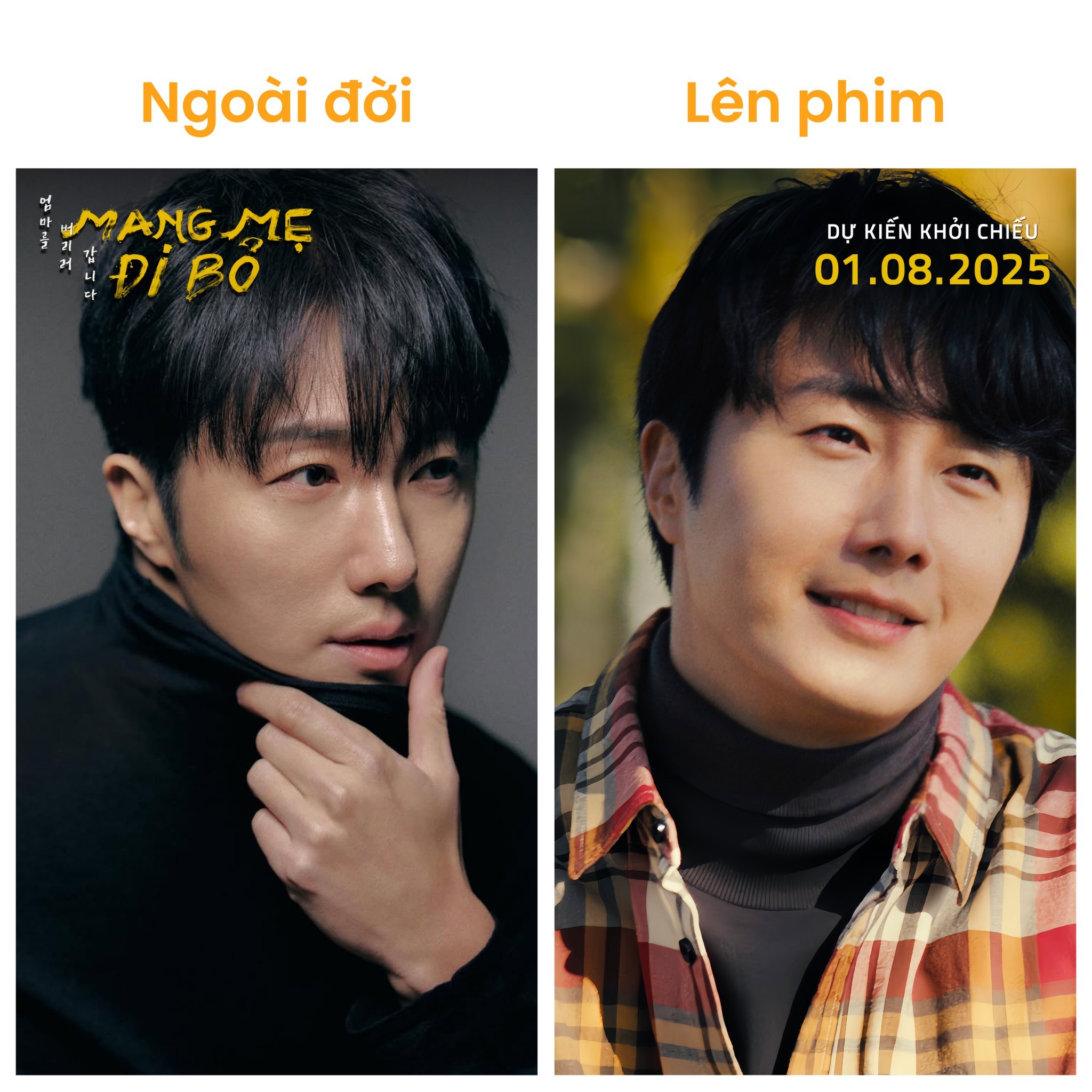 Jung IL - Woo chính thức xác nhận đến Việt Nam quảng bá phim 'Mang mẹ đi bỏ'