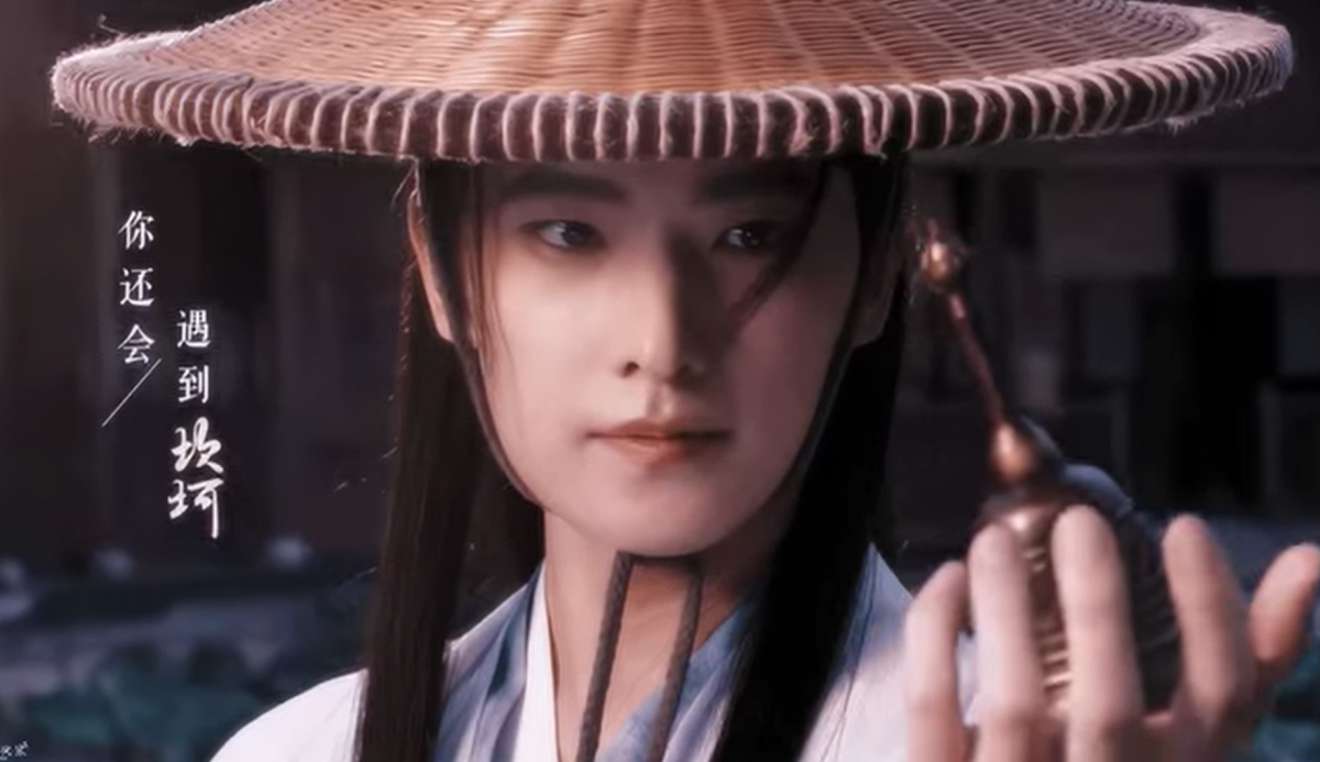 Dương Dương tái xuất với 'Phàm Nhân Tu Tiên truyện', được kỳ vọng sẽ bùng nổ