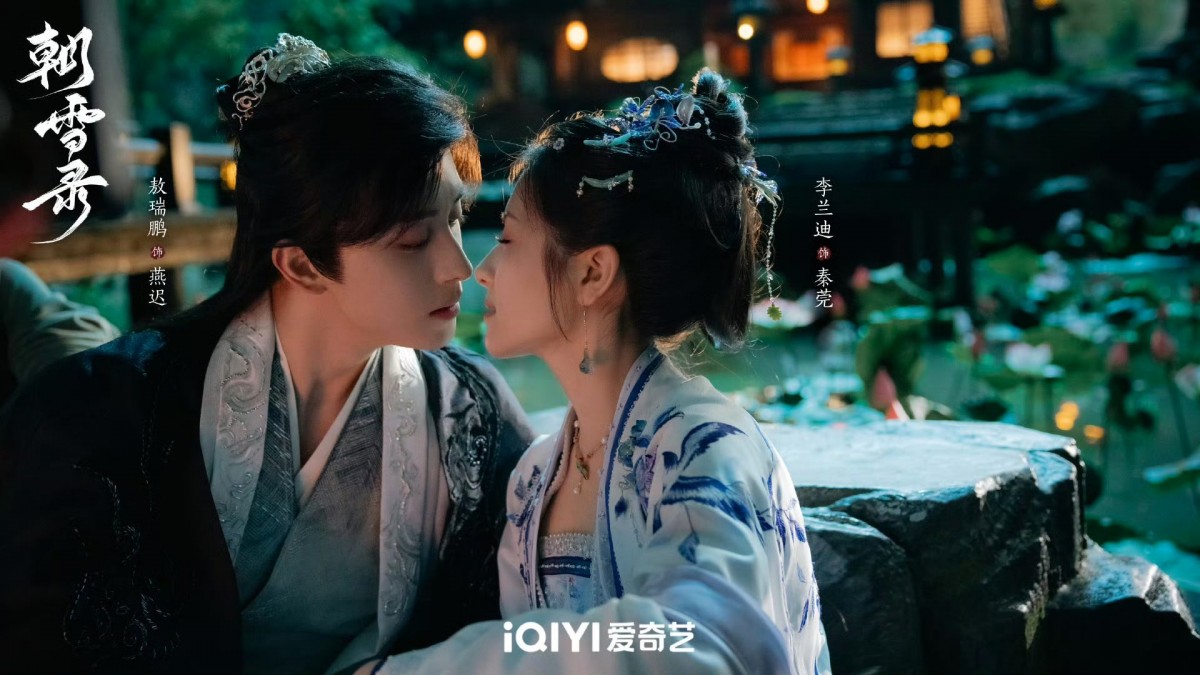 Nhậm Gia Luân ngồi không cũng 'dính oạn': Vướng phải tin đồn ngoại tình lúc vợ mang bầu