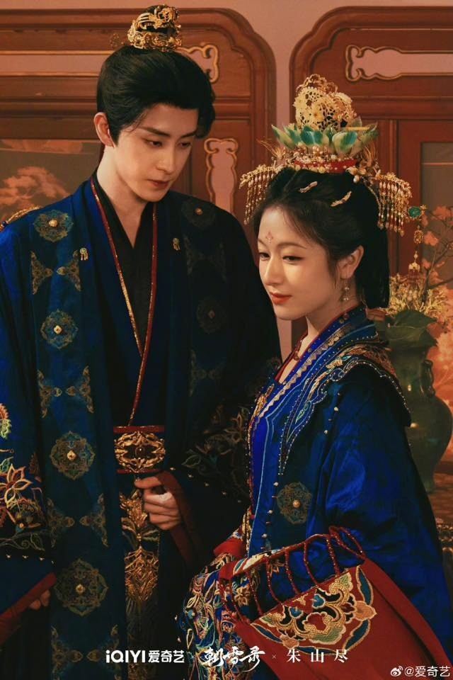 'Triều Tuyết Lục' kết thúc thiếu bùng nổ?