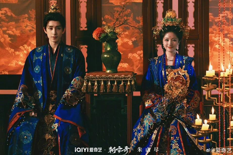 'Triều Tuyết Lục' kết thúc thiếu bùng nổ?