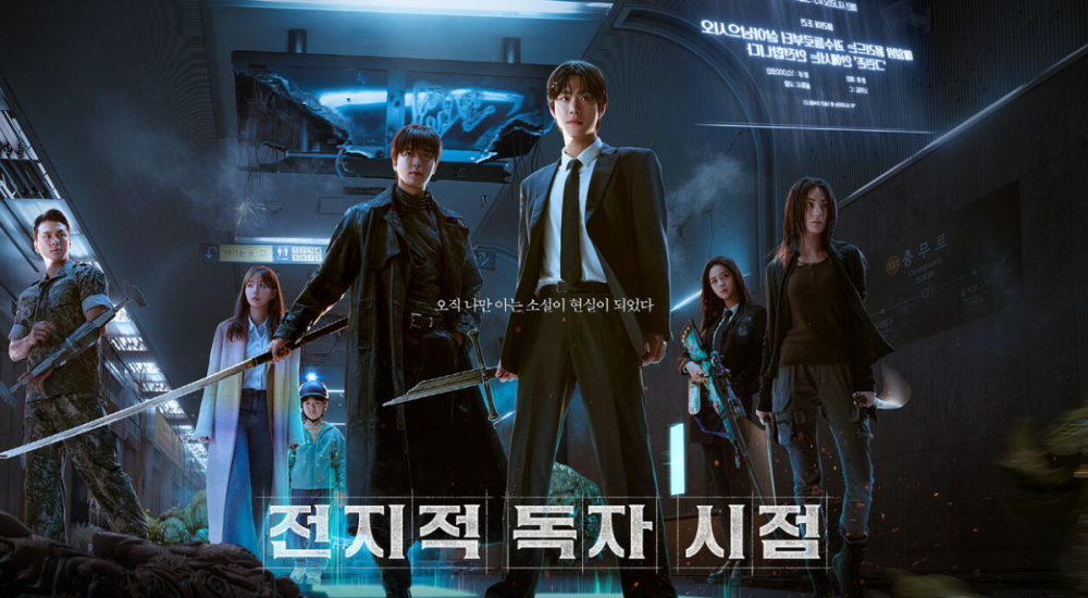 'Toàn trí độc giả' oanh tạc phòng vé vẫn chật vật để hòa vốn