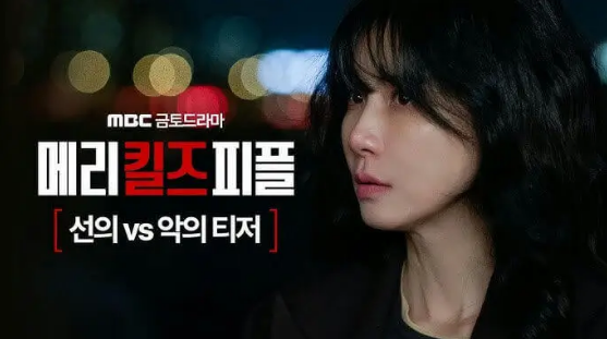 Phim Hàn mới của MBC gây tranh cãi với chủ đề 19+ cùng những cảnh khiêu khích Phim Hàn mới của MBC gây tranh cãi với chủ đề 19+ cùng những cảnh khiêu khích