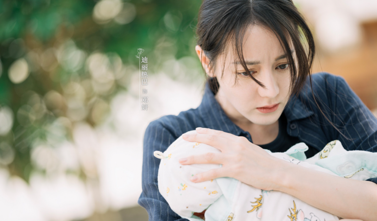 Địch Lệ Nhiệt Ba diễn xuất tiến bộ, không còn là 'bình hoa di động'?