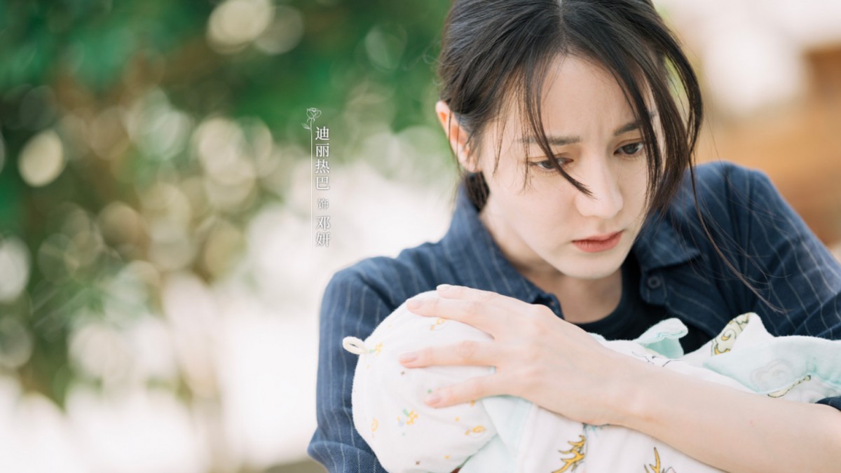 Địch Lệ Nhiệt Ba diễn xuất tiến bộ, không còn là 'bình hoa di động'?