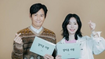 Sao ‘Squid Game’ nhận ‘gạch đá’ vì nên duyên với bạn diễn trẻ tuổi