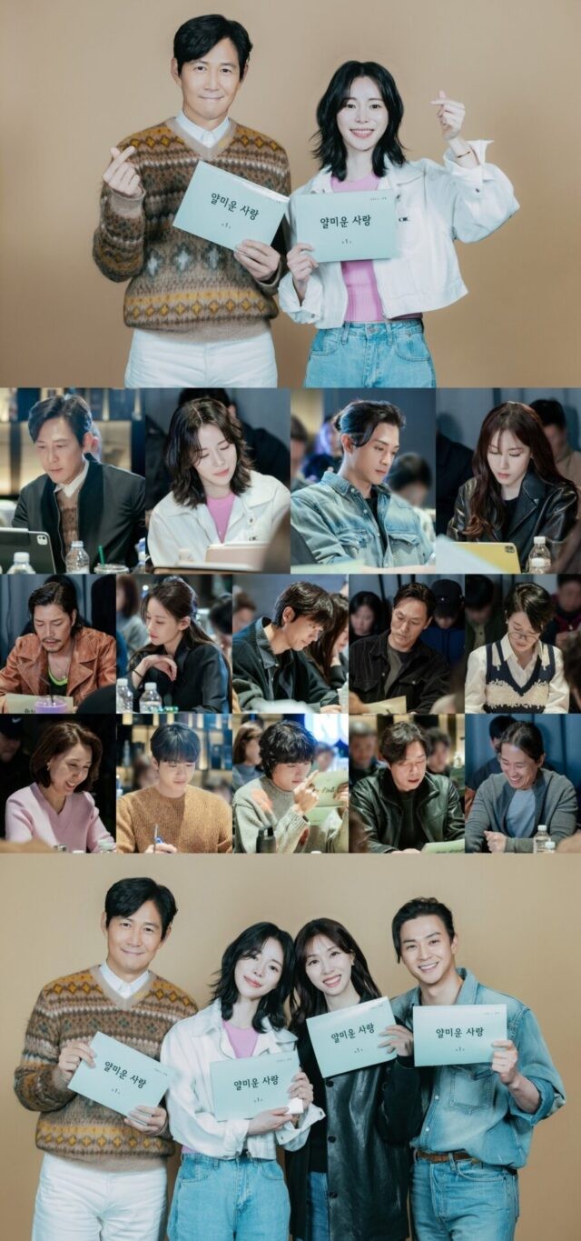 Sao ‘Squid Game’ nhận ‘gạch đá’ vì nên duyên với bạn diễn trẻ tuổi