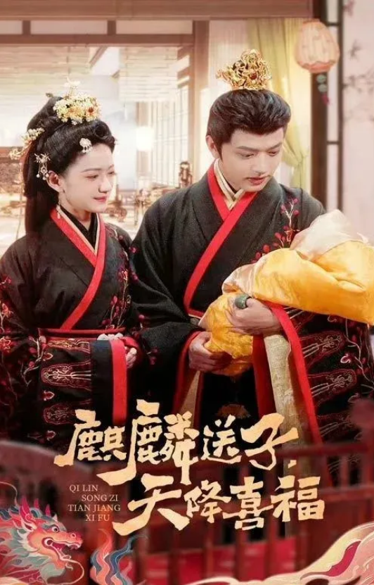 Phim ngắn Trung Quốc đang bị chê toàn 'rác phẩm': Nhân vật nữ đẻ 100 đứa con?