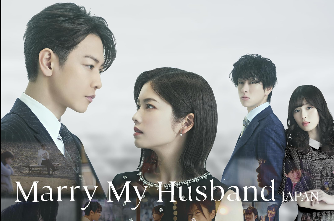 'Cô đi mà lấy chồng tôi' bản Nhật: Siêu phẩm 'tuyệt đỉnh' nhất năm?