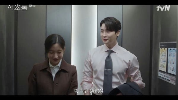 'Law and the City' đối mặt với chỉ trích khi Lee Jong Suk 'biến mất'