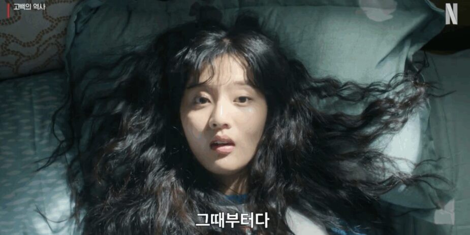 Phim Hàn sắp ra mắt của Netflix bị chỉ trích vì 'đi ngược' chuẩn mực cái đẹp