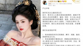 Điều gì đang xảy ra với Bạch Lộc?