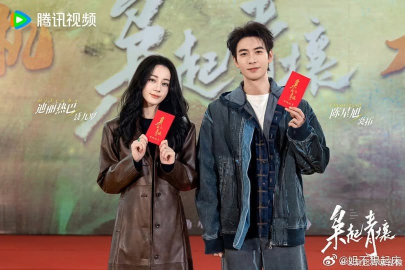 Địch Lệ Nhiệt Ba tiếp tục 'phất lên' với phim mới cùng Trần Tinh Húc?