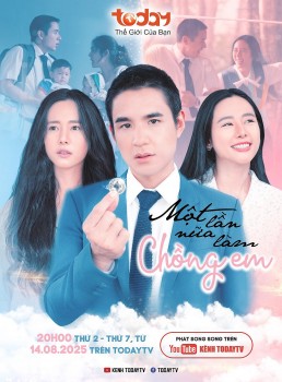 'Một lần nữa làm chồng em': ‘Xuyên không’ về quá khứ để chọn yêu mối tình đầu, thanh niên nhận lại kết đắng