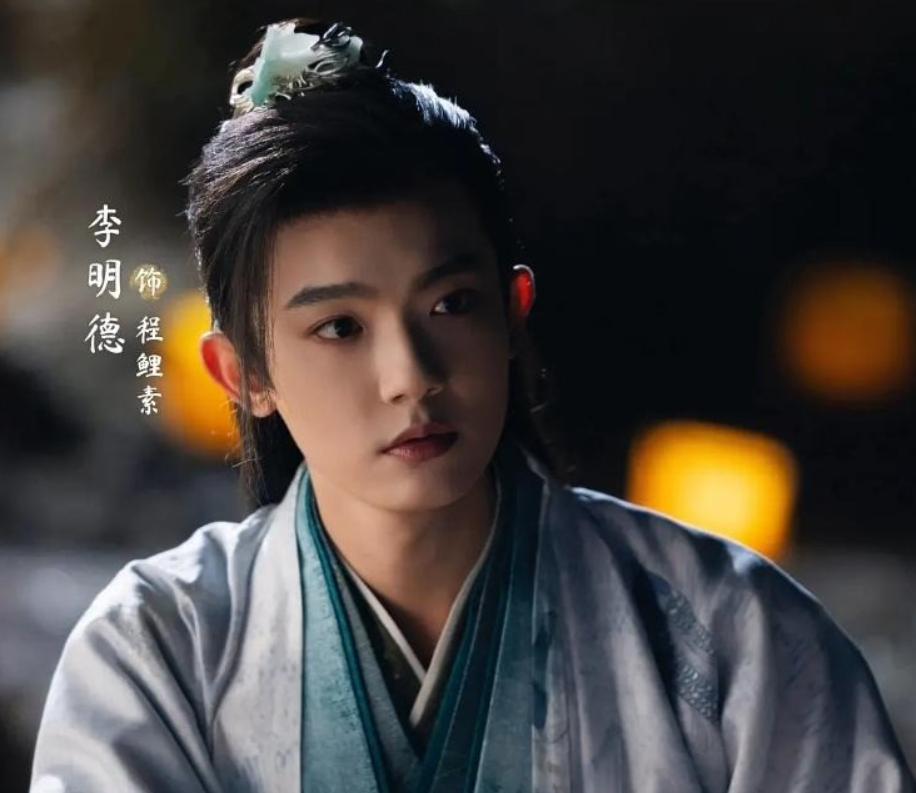 Lý Minh Đức bị cắt vai trong ‘Cẩm nguyệt như ca’, thay thế bằng AI