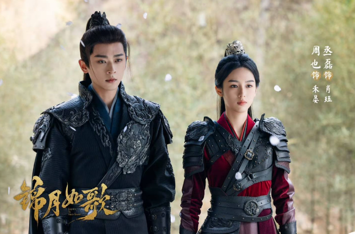 Dự án của Châu Dã, Thừa Lỗi gây tranh cãi vì điều gì?