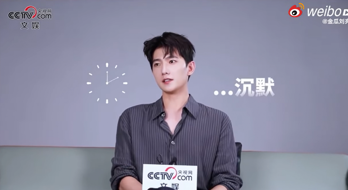 Lý do Dương Dương ít xuất hiện trước công chúng?