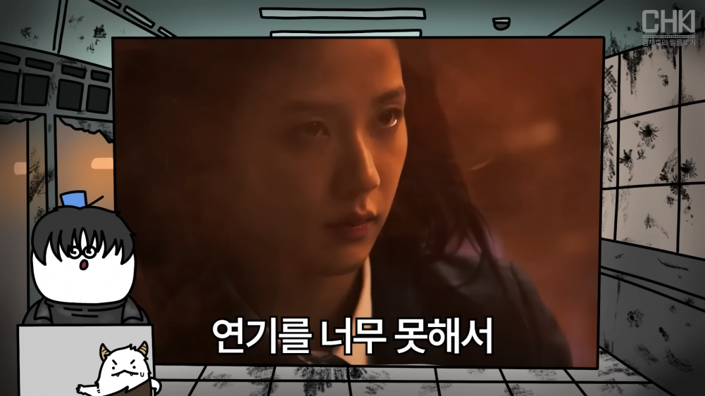 Jisoo (BlackPink) bị nhà phê bình nổi tiếng chê tơi tả